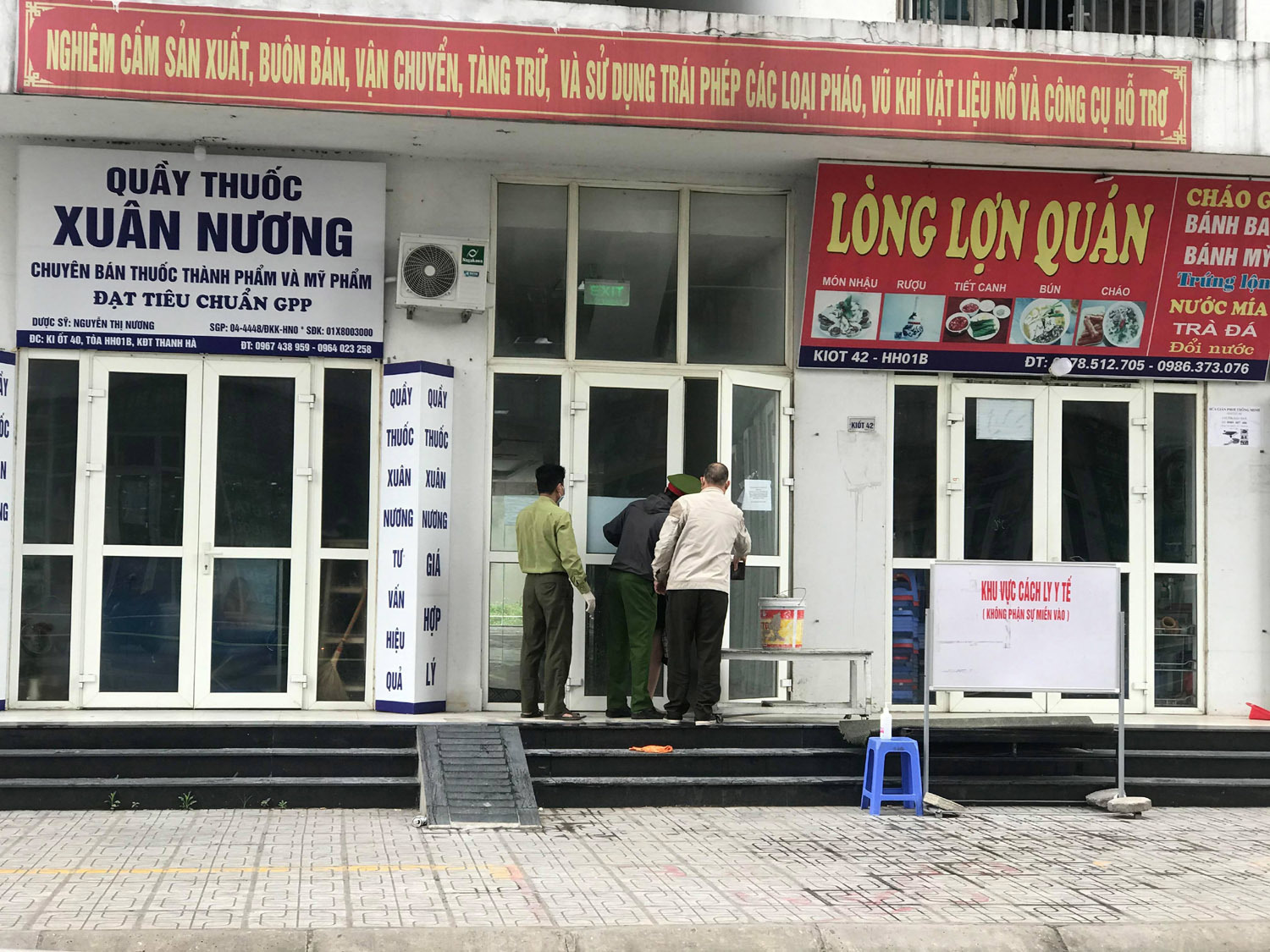 Phong tỏa tòa nhà KĐT Thanh Hà do có 2 người dương tính Covid-19 Phong tỏa tòa nhà KĐT Thanh Hà do có 2 người dương tính Covid-19