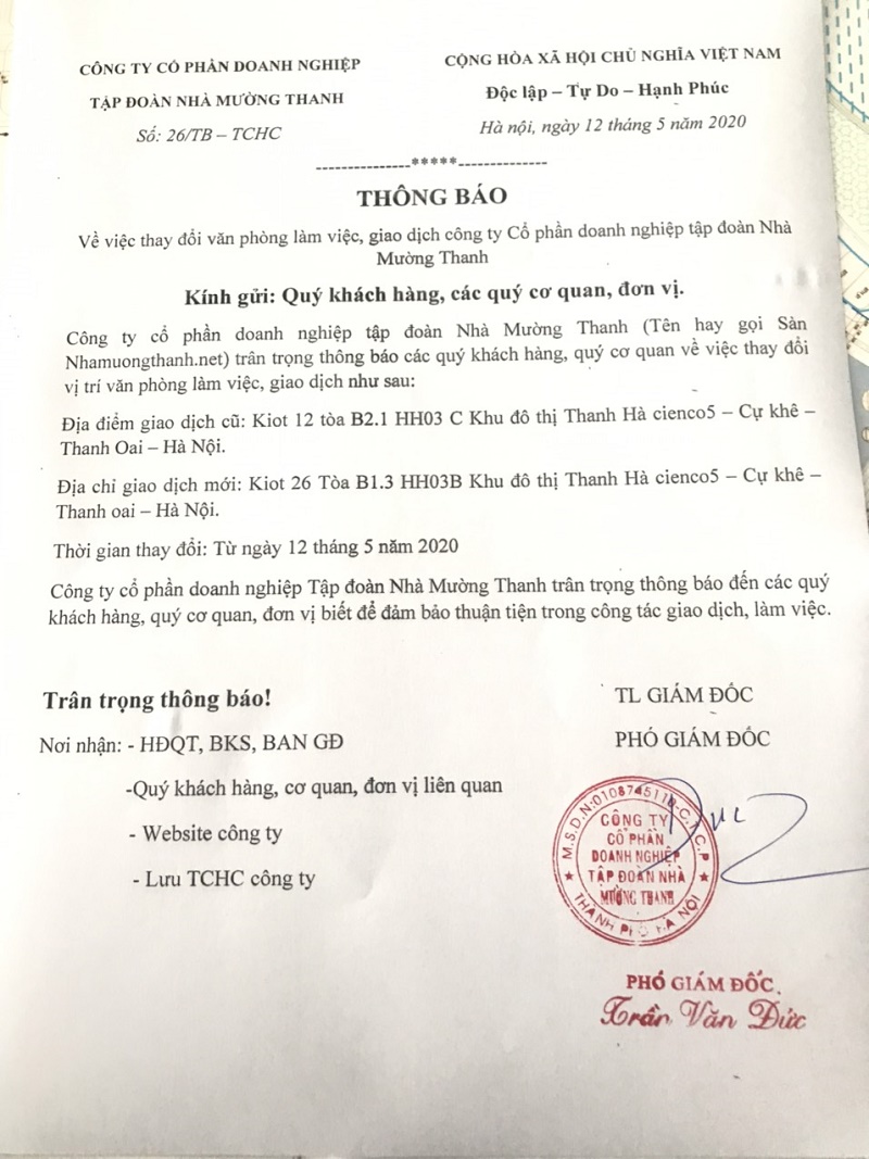 THÔNG BÁO: thay đổi địa điểm giao dịch, làm việc mới THÔNG BÁO: thay đổi địa điểm giao dịch, làm việc mới